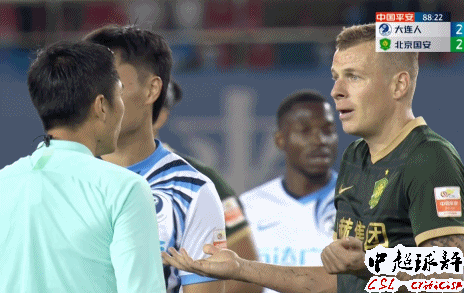 南美洲联赛外援争议,引发联赛裁判考虑 南美洲联赛外援争议,引发联赛裁判考虑