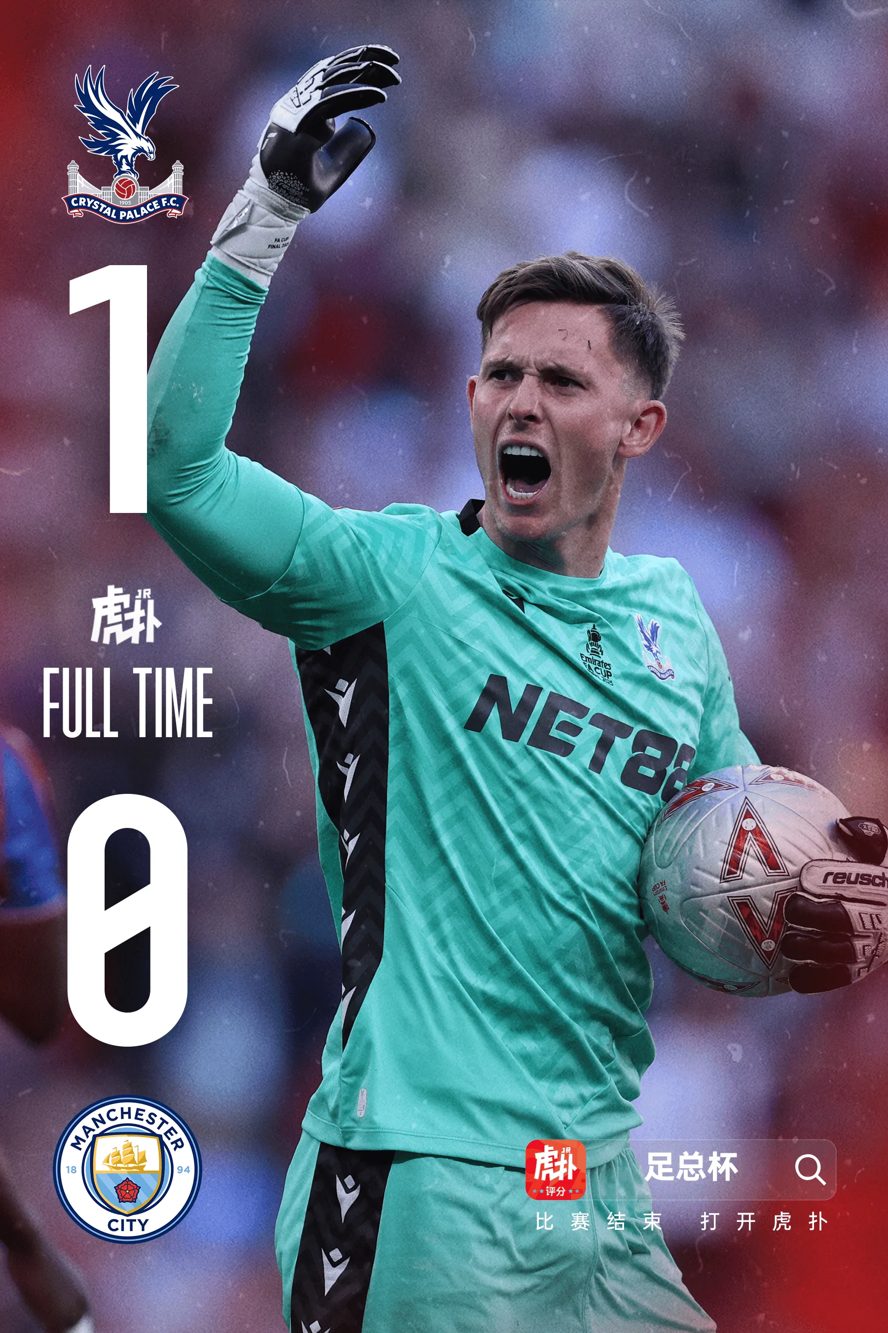 威廉希尔中文站-欧预赛强队对决，球员积极备战状态极佳