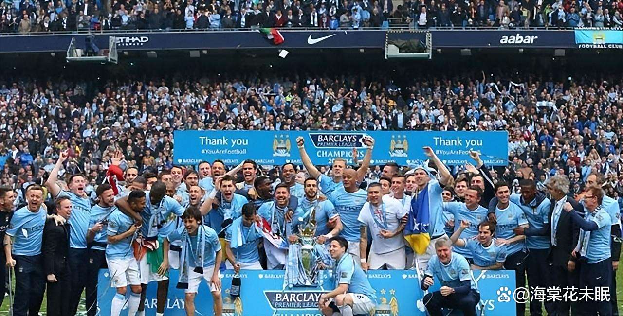 曼城主场大胜，登顶英超积分榜顶尖阵地