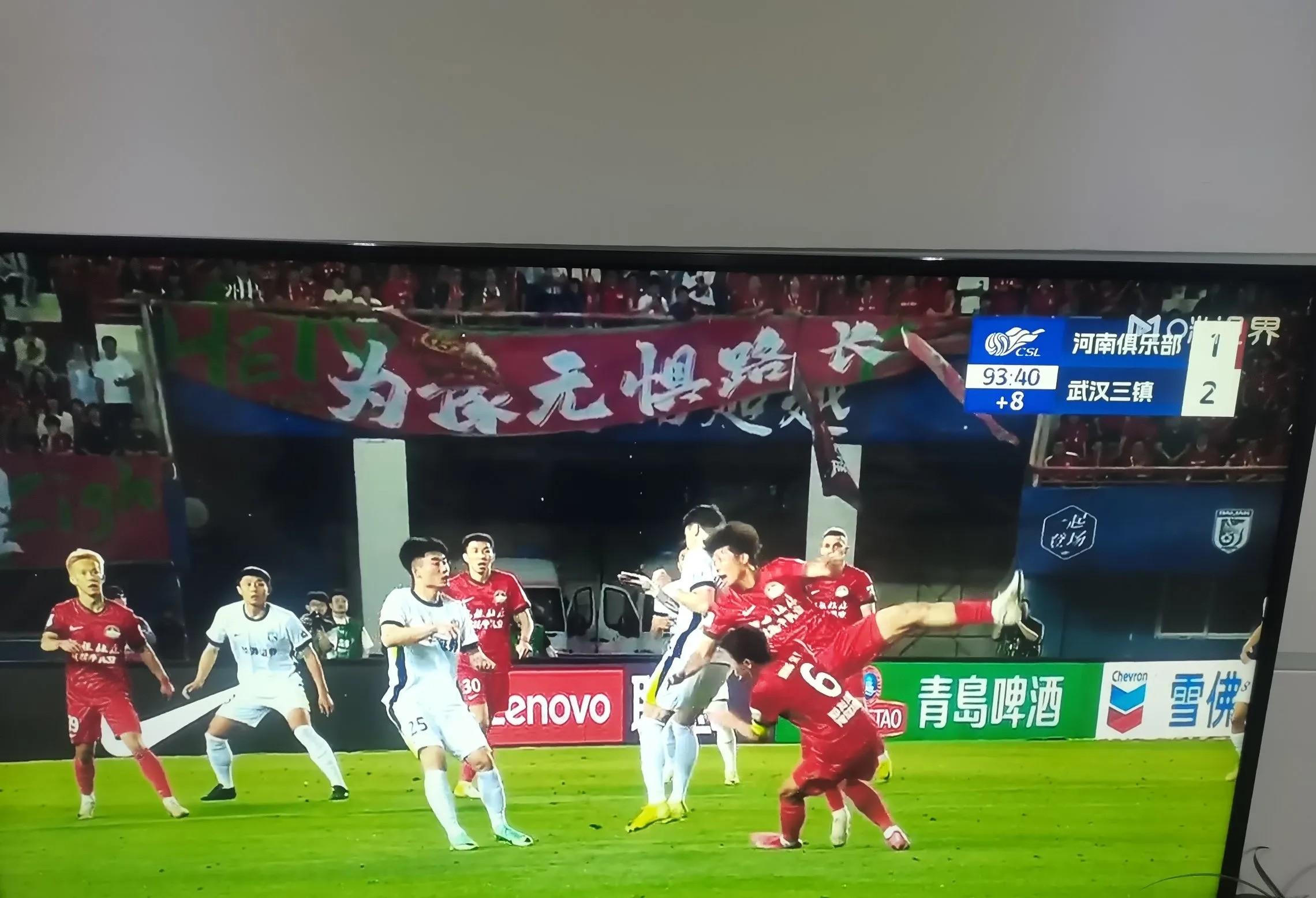 威廉希尔app-河南建业主场击败对手，重回中超前八行列