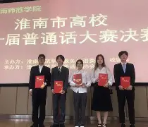 英国威廉希尔-埃及选手斩获多项佳绩，展现实力