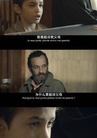 精彩绝伦的比赛风云再起，谁将成为最终的胜者