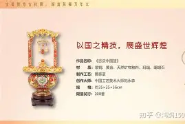 祸福相依！篮网苦涩百年也只能尝尝鲜