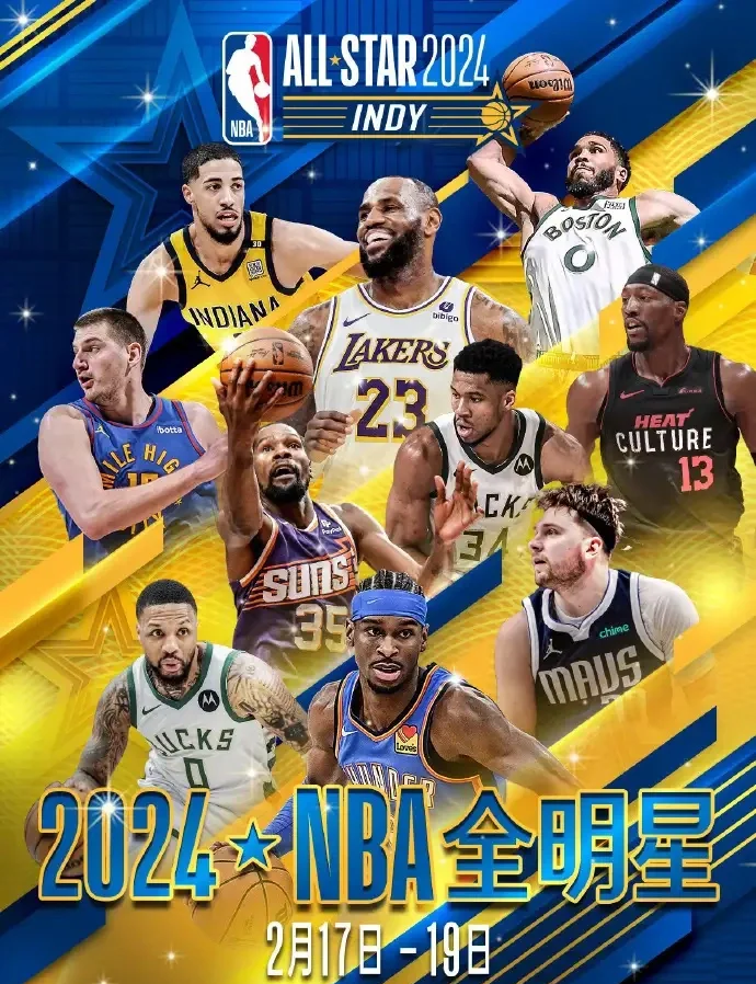 英国威廉希尔-球星表现出色，球队步入连胜轨道