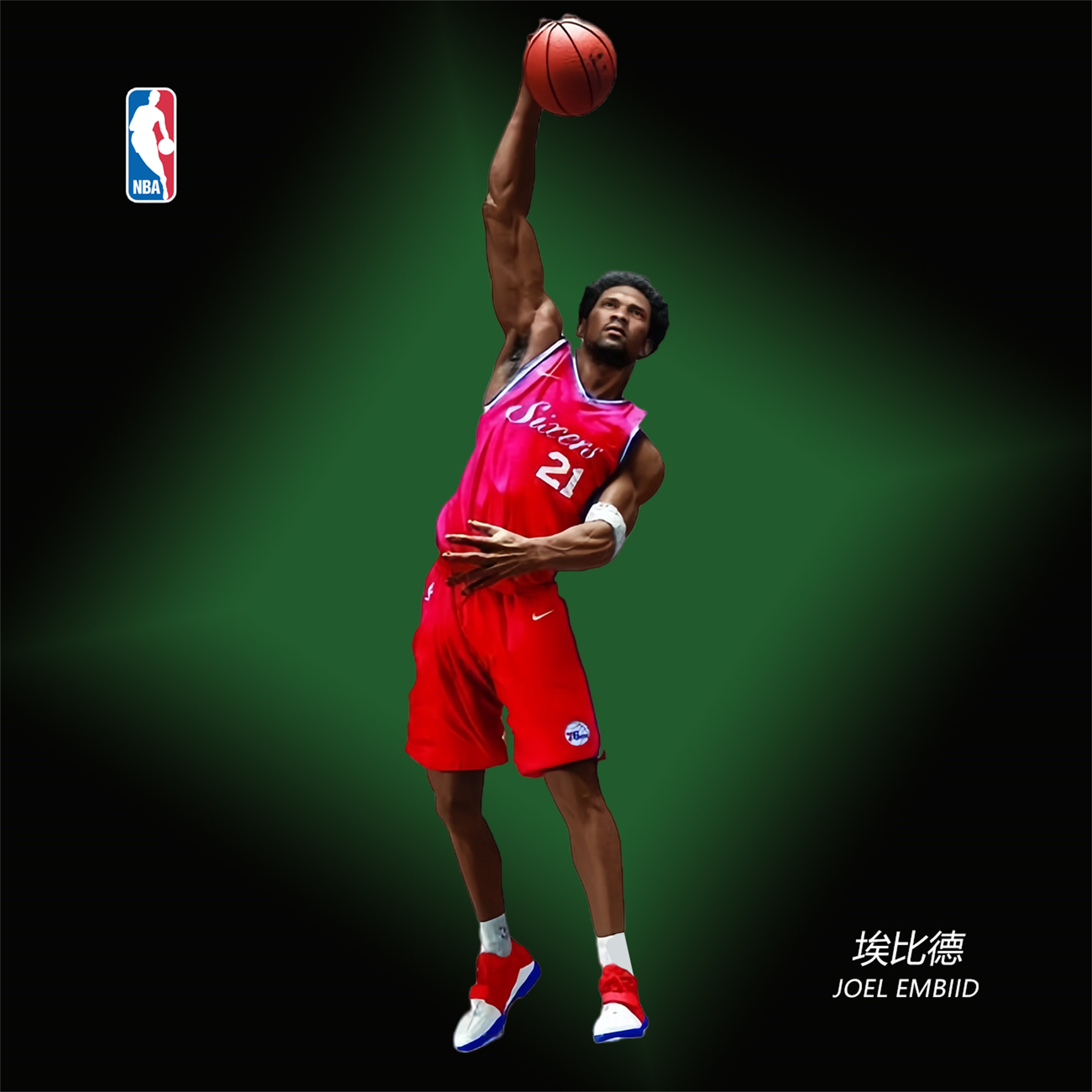 76人主场逆转独行侠，恩比德紧要关头大放异彩成功拯救球队