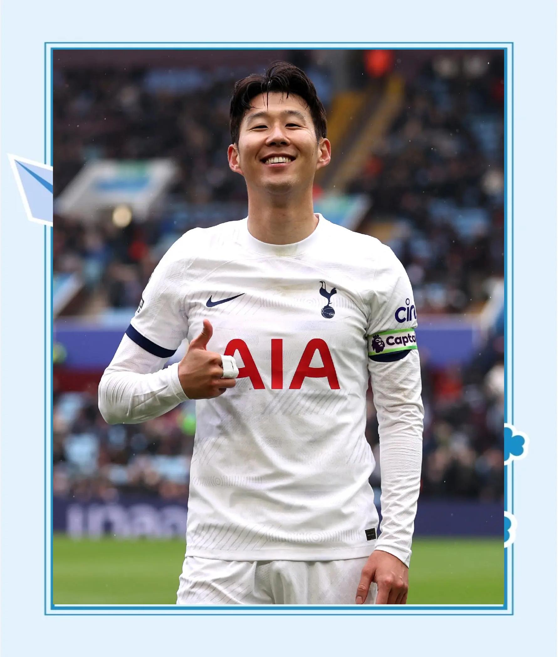 热刺主场战胜阿斯顿维拉，取得三连胜