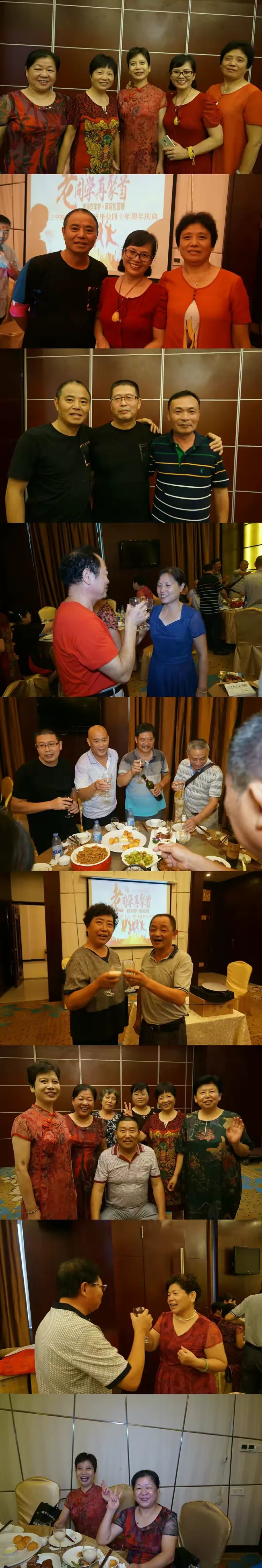 风云际会，少年铿锵玫瑰登顶