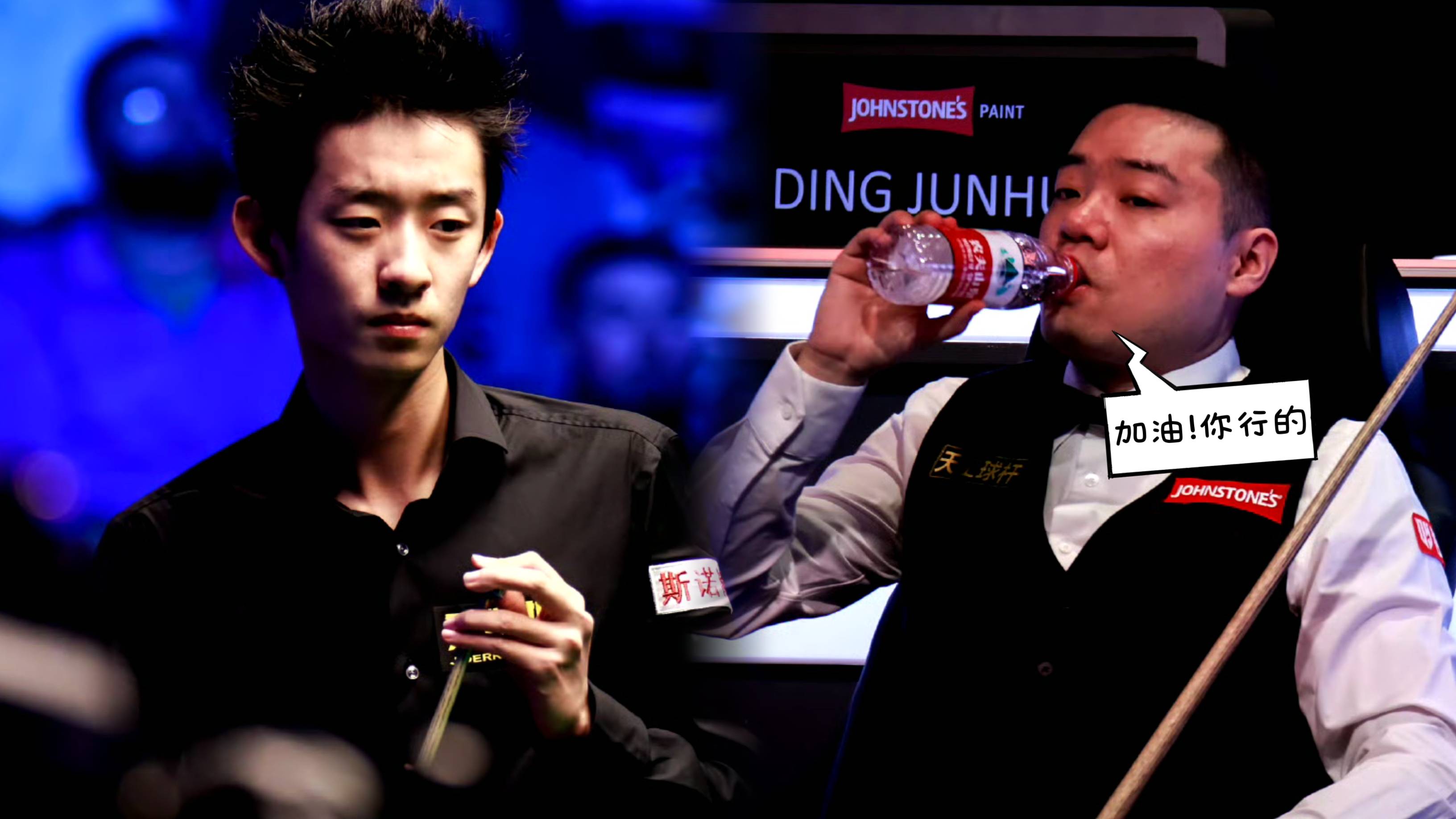 英国威廉希尔-威尔士队豪取连胜，晋级决赛