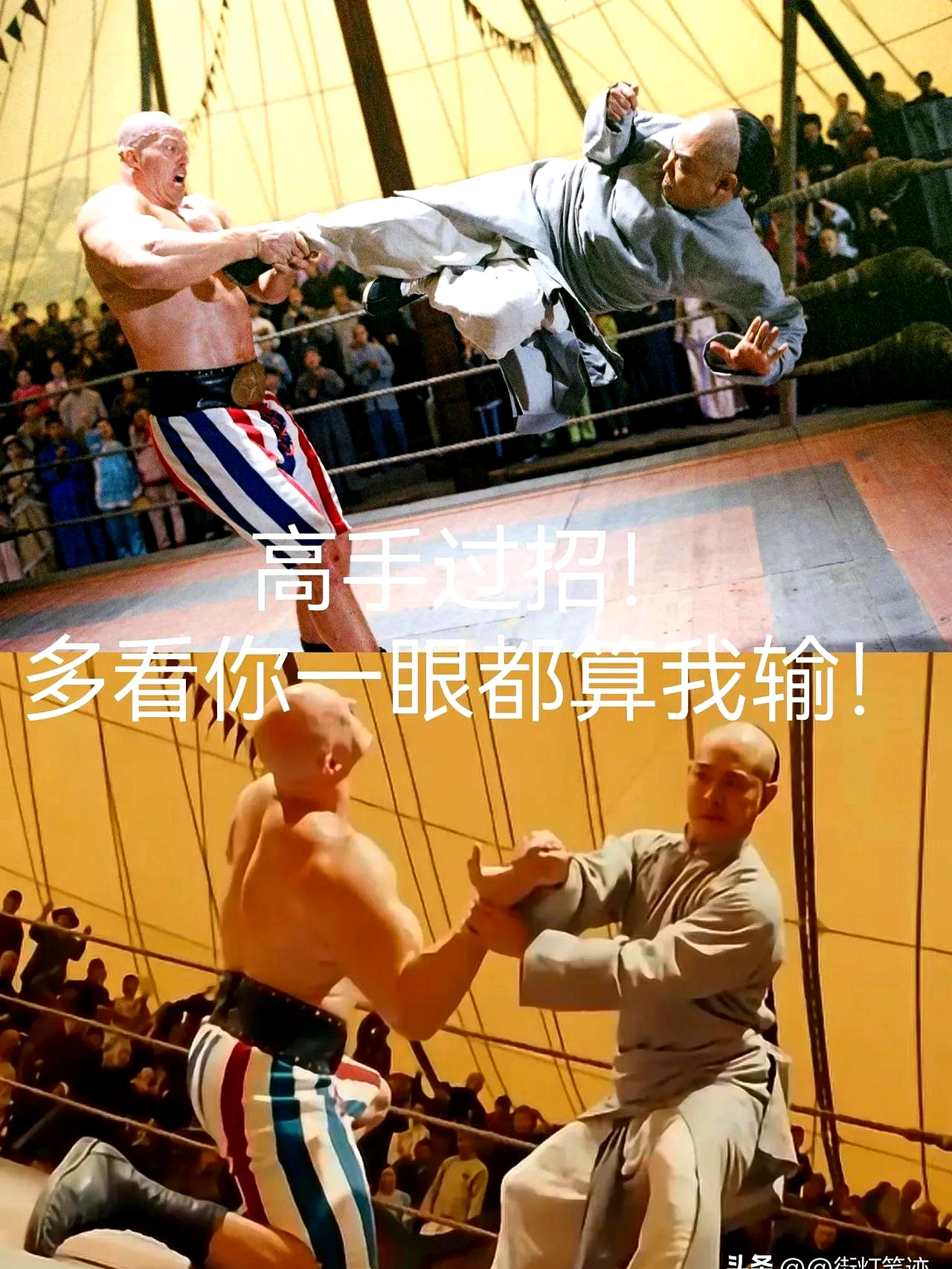 英国威廉希尔-双方实力强强对话，胜负难料