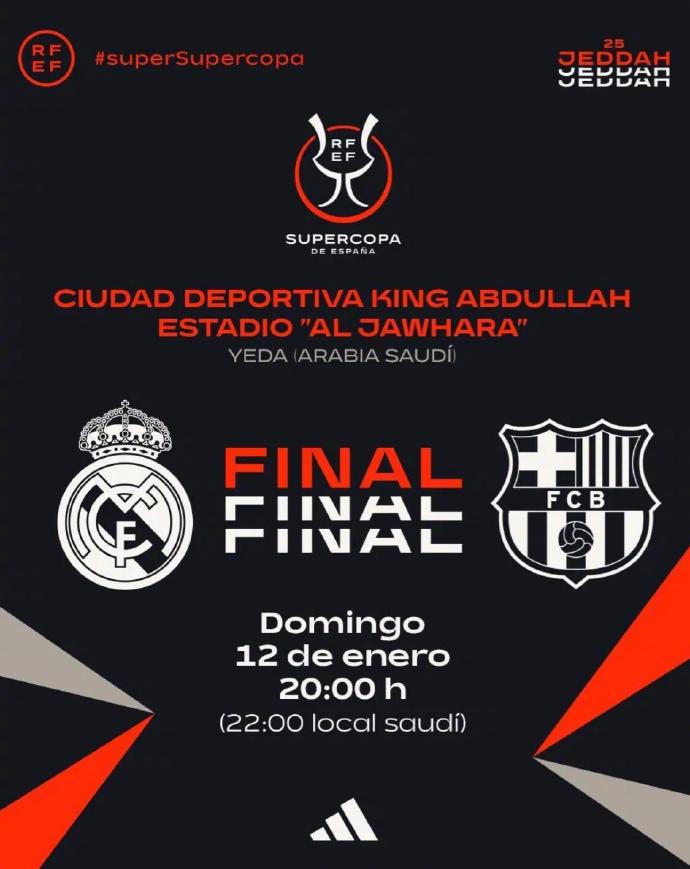 威廉希尔app-皇家社会豪取胜利！攻守兼备稳占积分榜前列