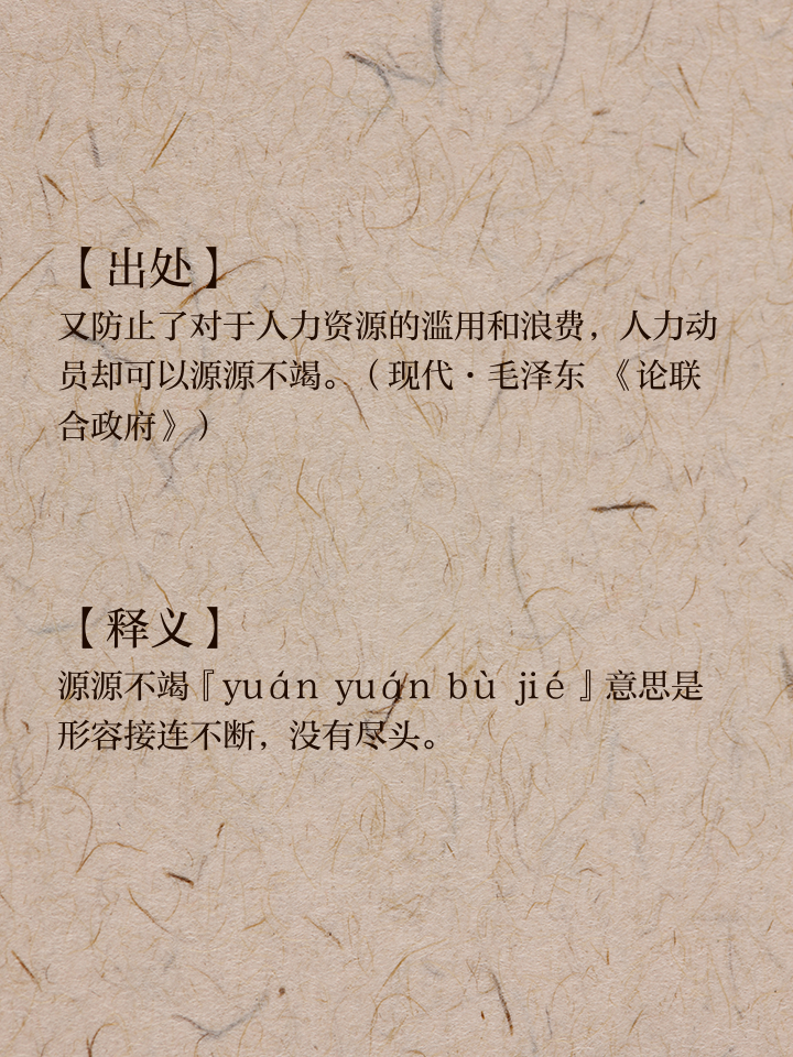 威廉希尔官网-球员情绪高涨，动力源源不竭