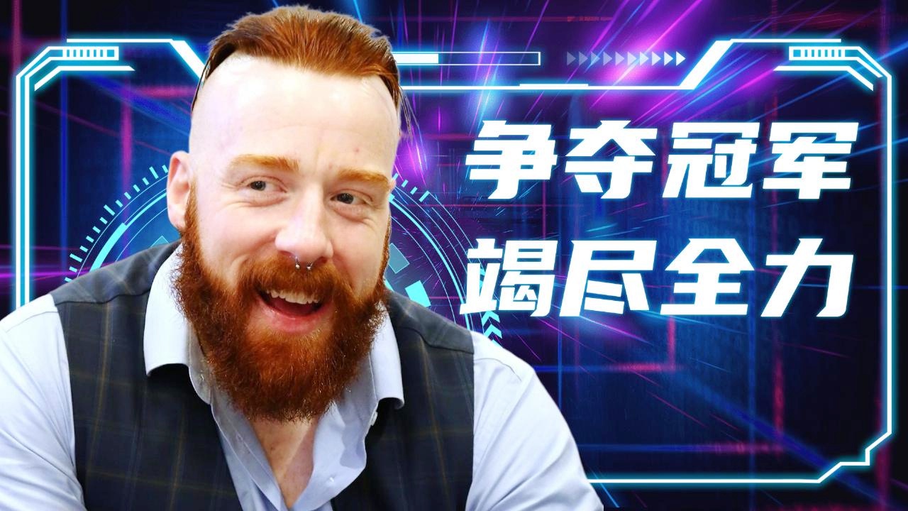 威廉希尔官网-墨西哥选手拼尽全力，全力争夺前列