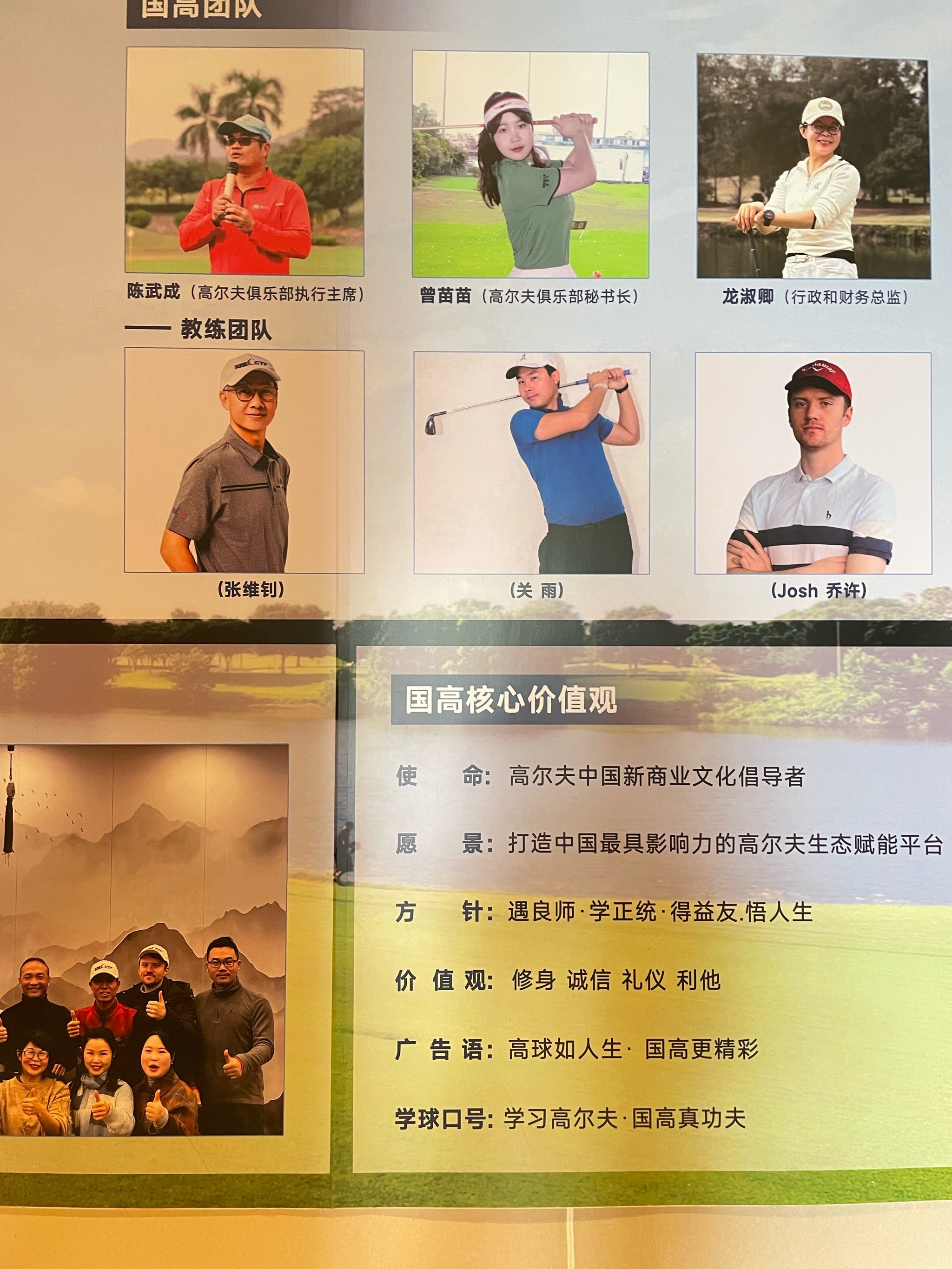 英国威廉希尔-运动员战胜强手,实力遥领全场展示