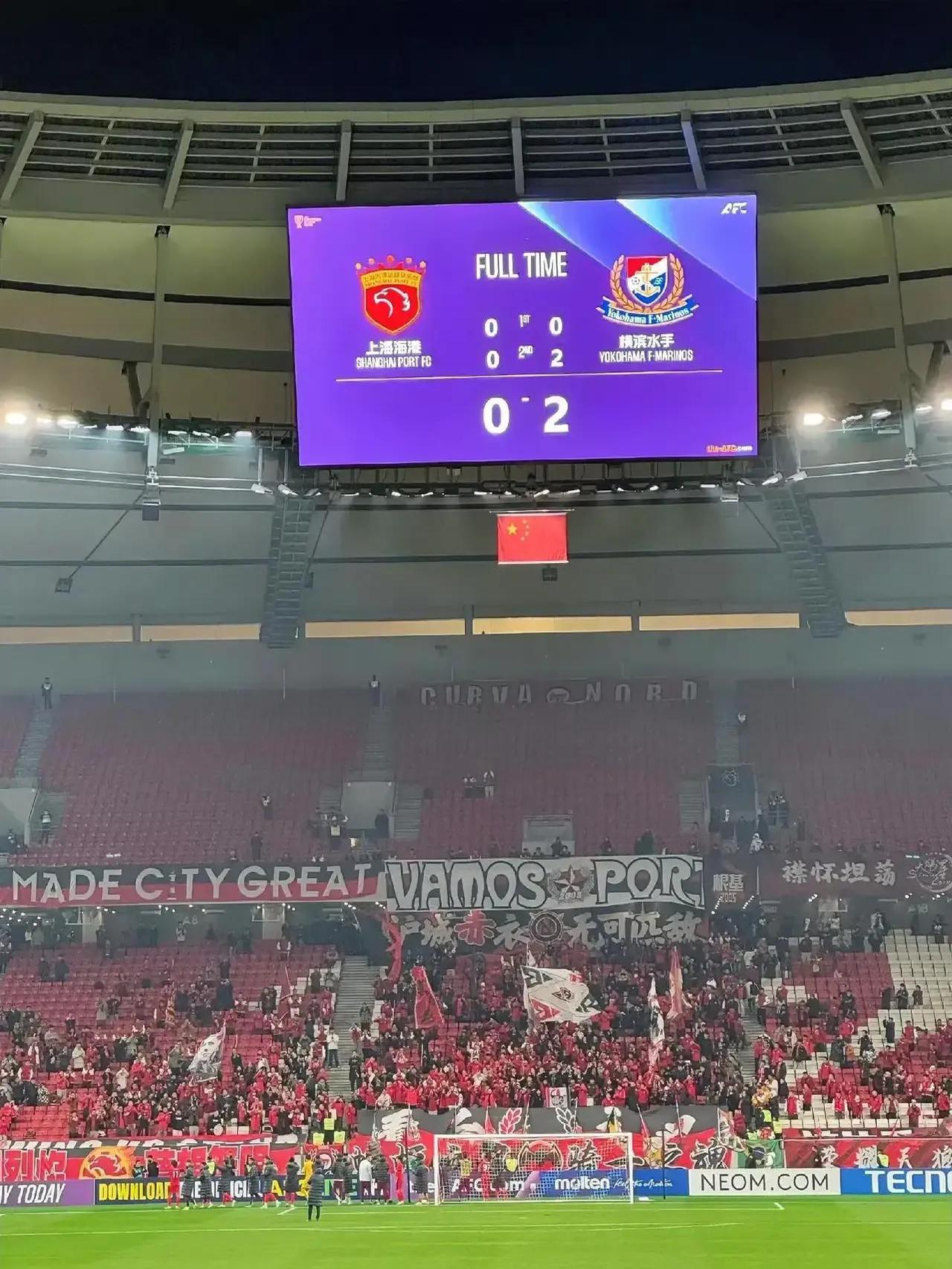 上海上港客场逼平江苏苏宁，强强对垒