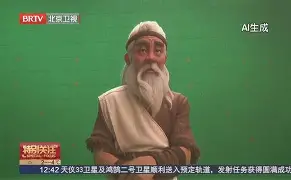 乌龙改写：勒沃库森愚公移山，成功取胜