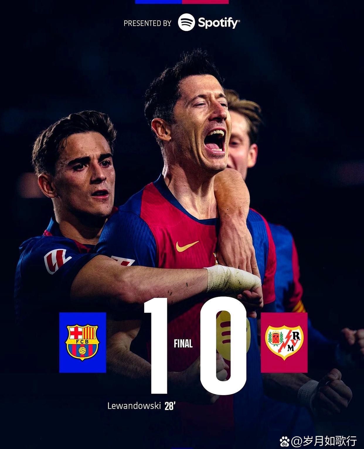 力克对手的球队将自信满满地迎接下一场比赛