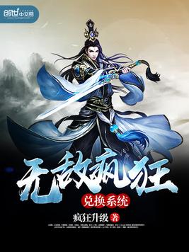 威廉希尔app-疯狂升级！冠军争夺战激烈升级