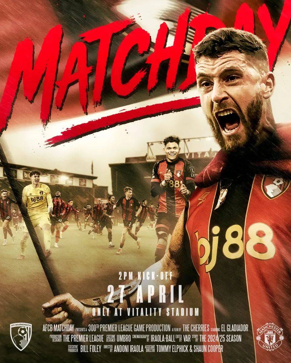 伯恩茅斯取得胜利，终结连败颓势