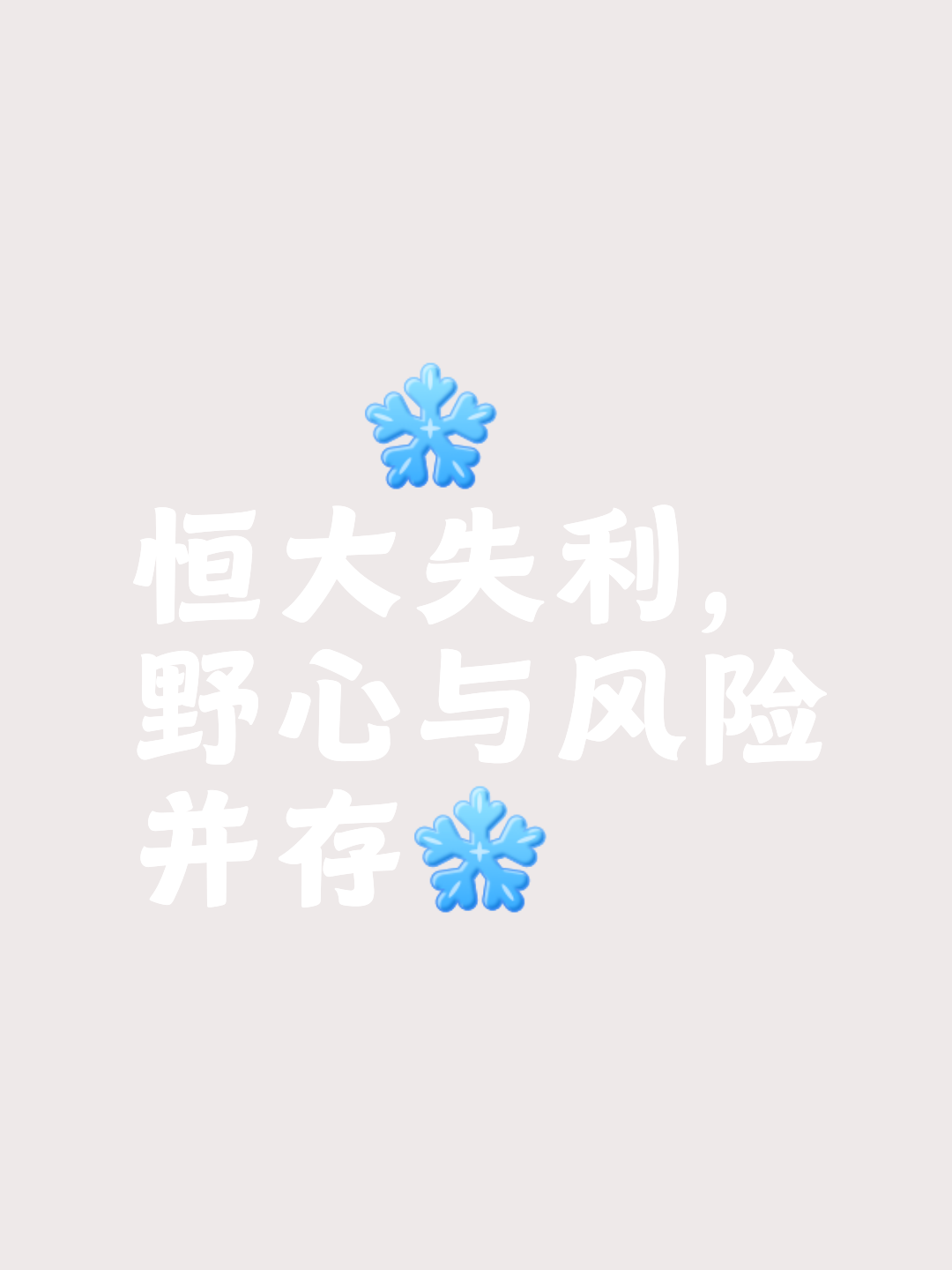 威廉希尔app-太阳再度失利，未能止住颓势