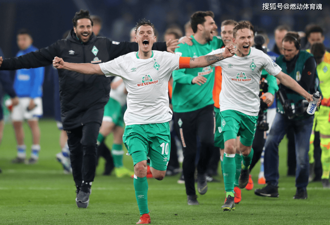 威廉希尔官网-沃尔夫斯堡主场遭遇挫折，遭遇失利