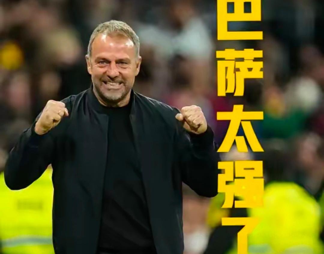 马竞受挫不利，巴塞纳继续压倒性优势