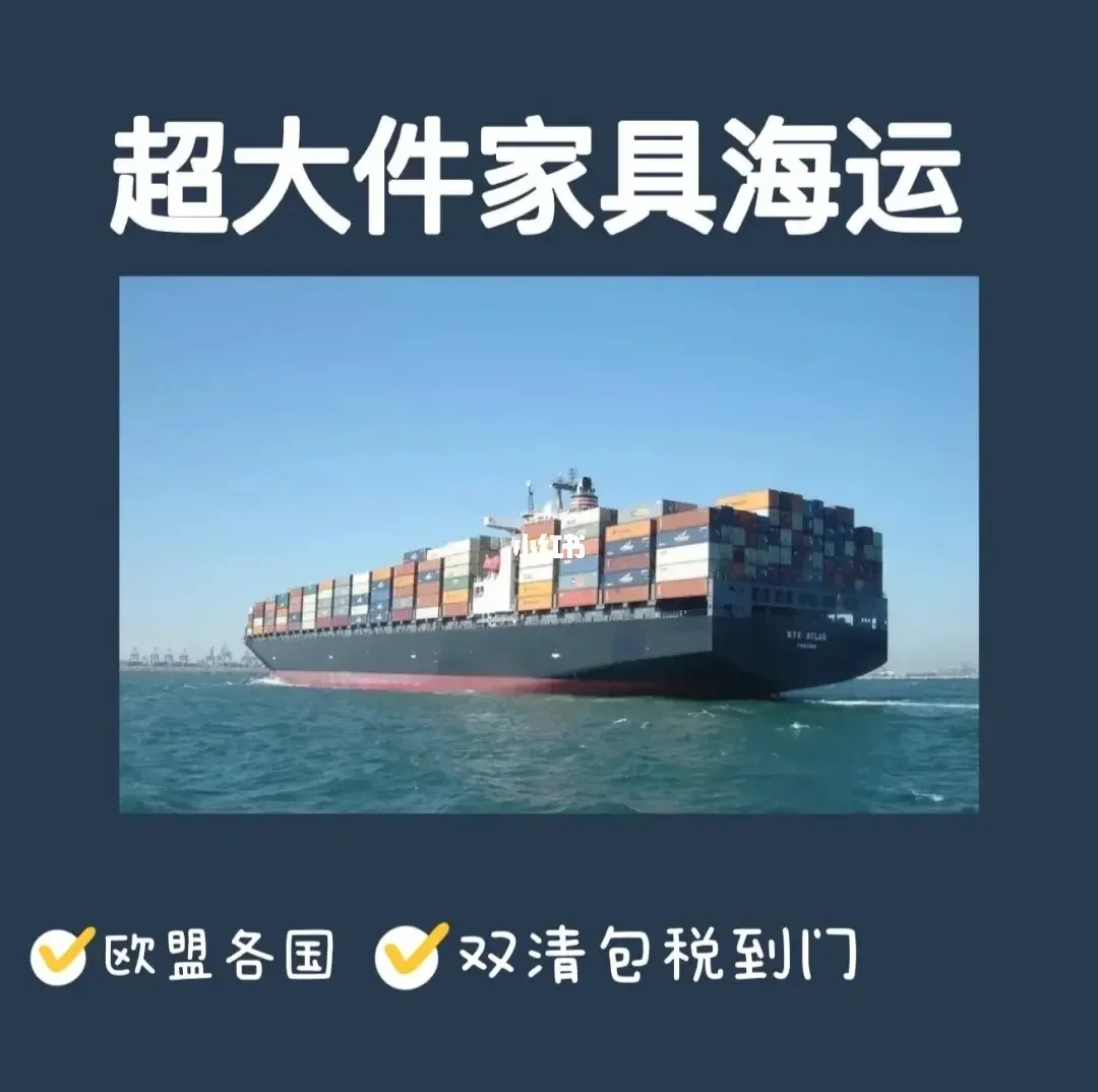 英国威廉希尔-斯洛文尼亚告捷，保持小组出线可能性