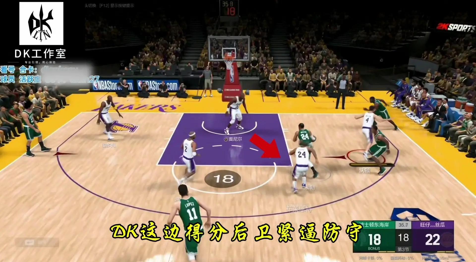 威廉希尔中文站-球队防守端状态神勇，挑战对手无懈可击！