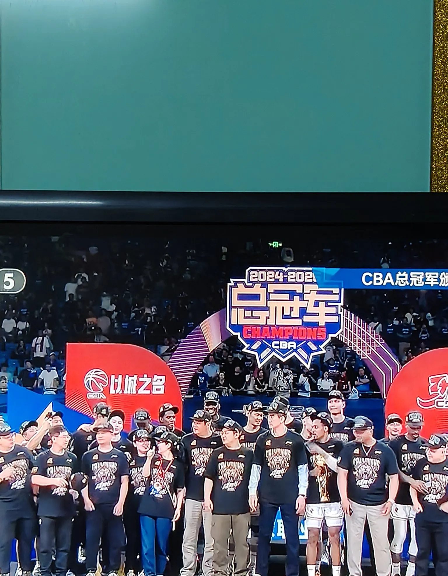 吉林队战胜广厦,顺利晋级淘汰赛! 吉林队战胜广厦,顺利晋级淘汰赛!