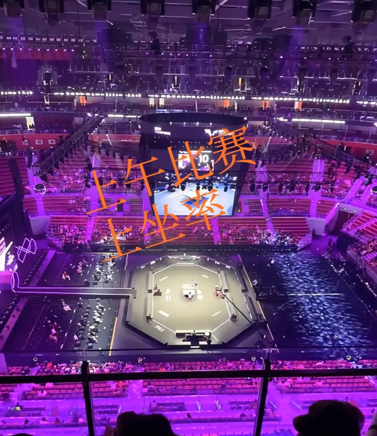 英国威廉希尔-比赛中呈现了悬念重重的局面