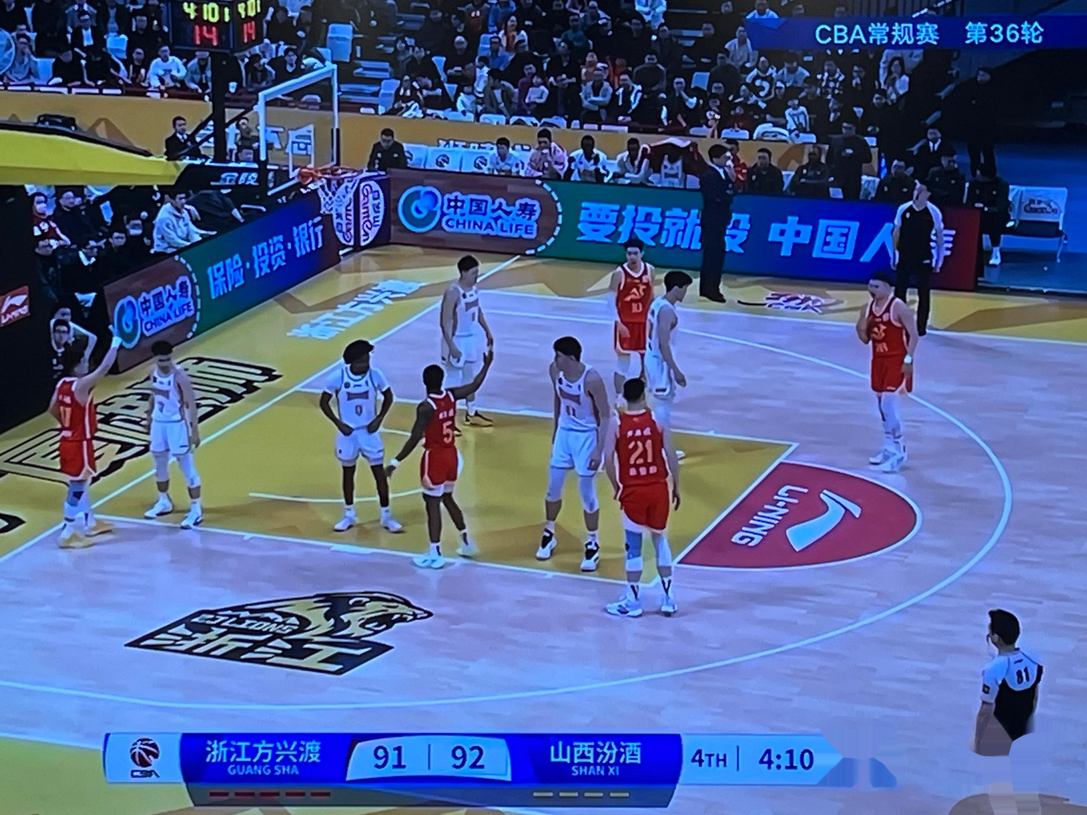 比赛中呈现了悬念重重的局面