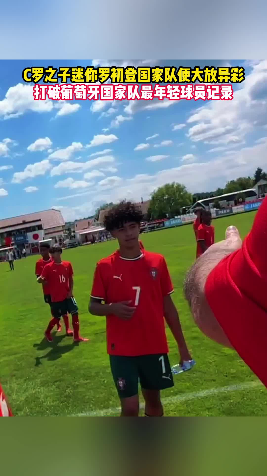 威廉希尔中文站-葡萄牙球员展现出色的技术和意识