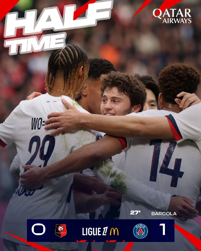 英国威廉希尔-雷恩队在比赛中表现抢眼屹立擂台