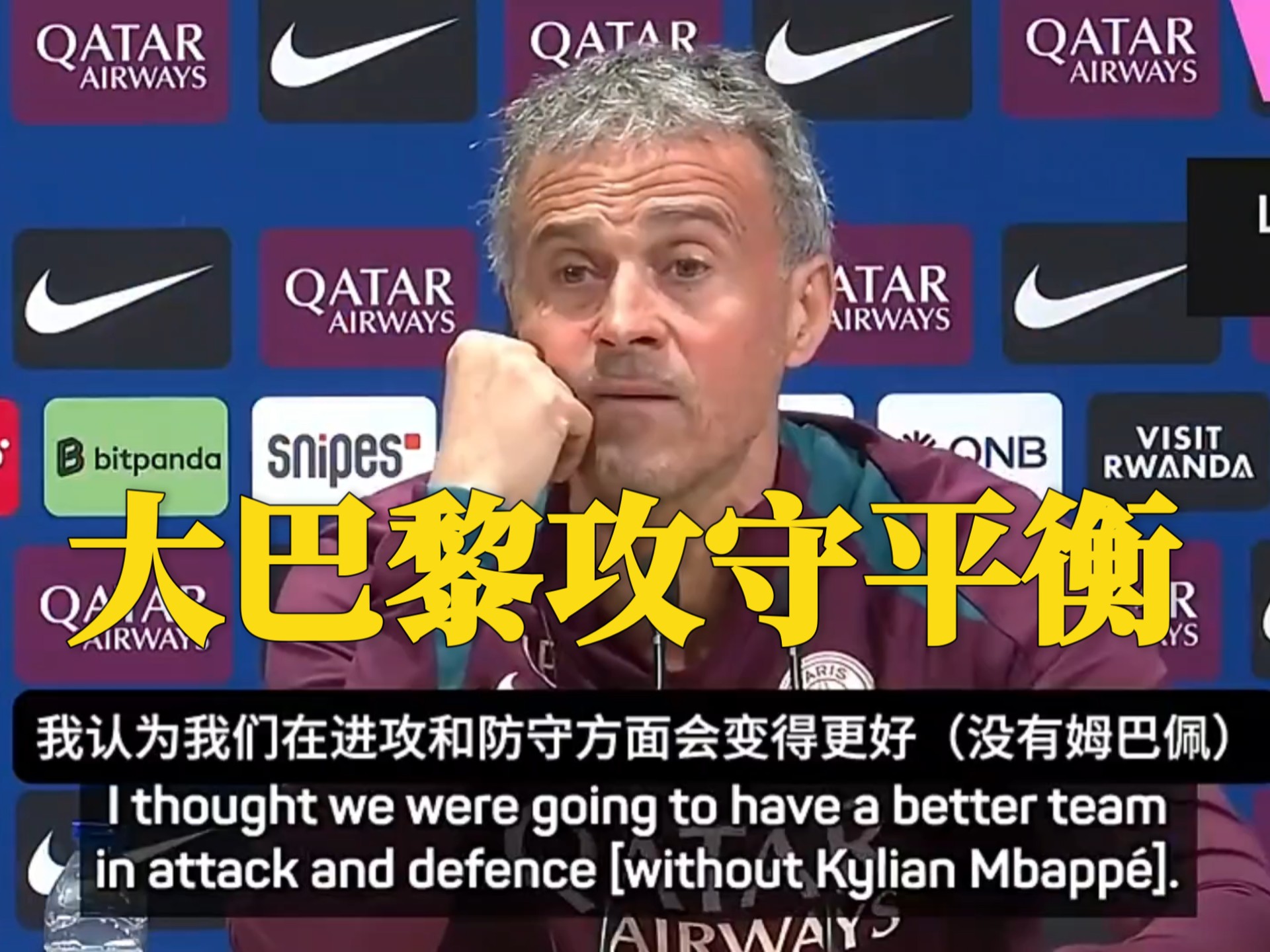 威廉希尔app-克里米亚队再次失利，欧洲杯资格渺茫