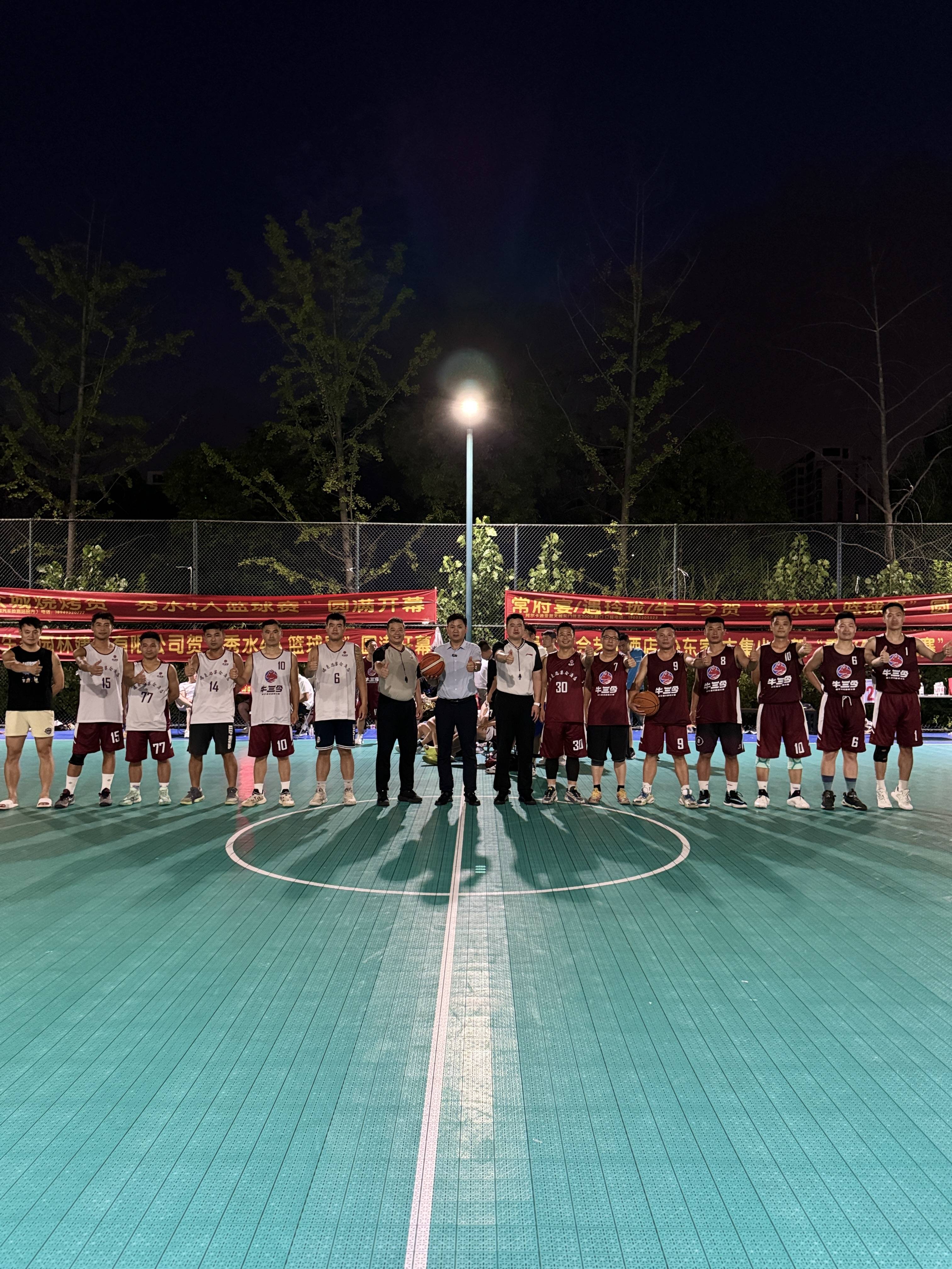 威廉希尔app-球员实力风采，篮球比赛精彩绝伦