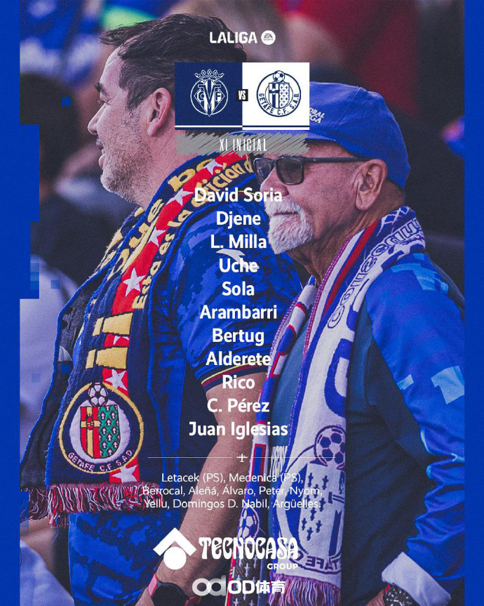 威廉希尔官网-赫塔菲迎来历史性一战，坚守不败