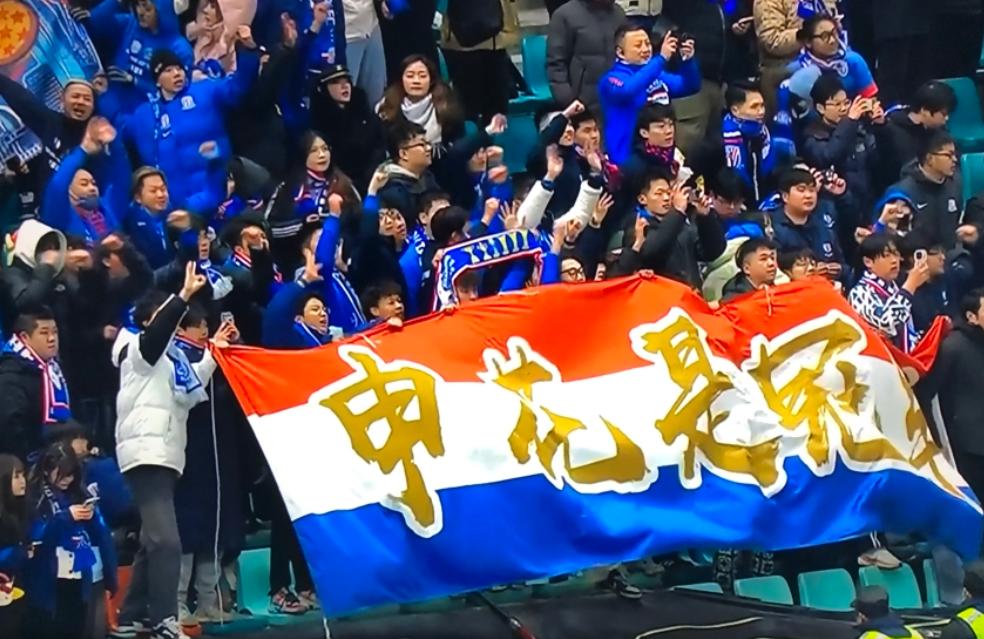 威廉希尔官网-申花外援表现出色,助球队收获一场胜利