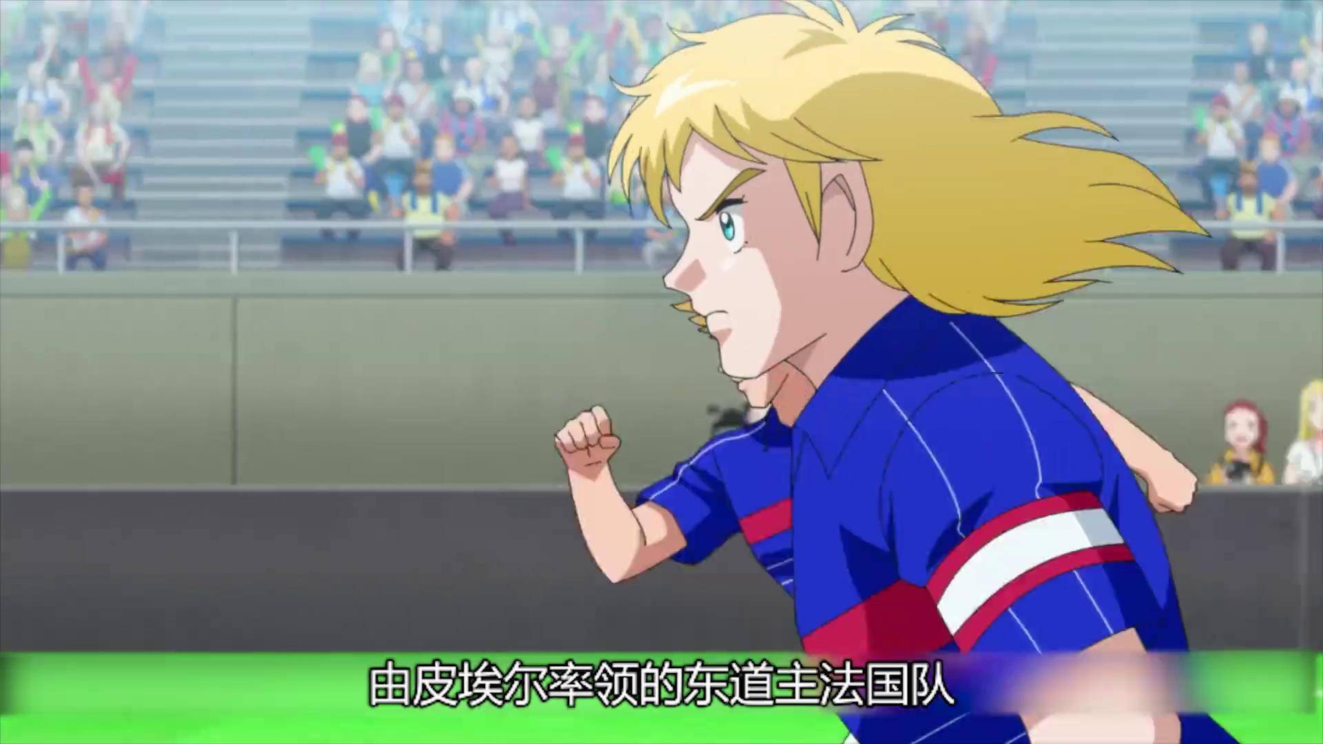 法国传奇球员受邀授课青年足球 法国传奇球员受邀授课青年足球