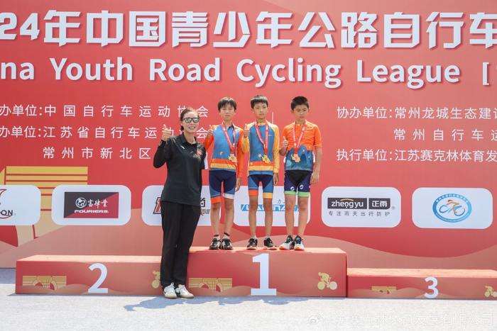 自行车接力比拼擦出火花，中国队锋芒毕露