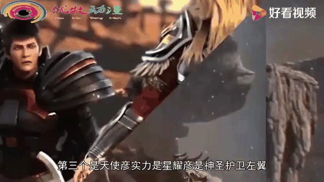 瑞士实力碾压，丢球不敌法国无缘胜利