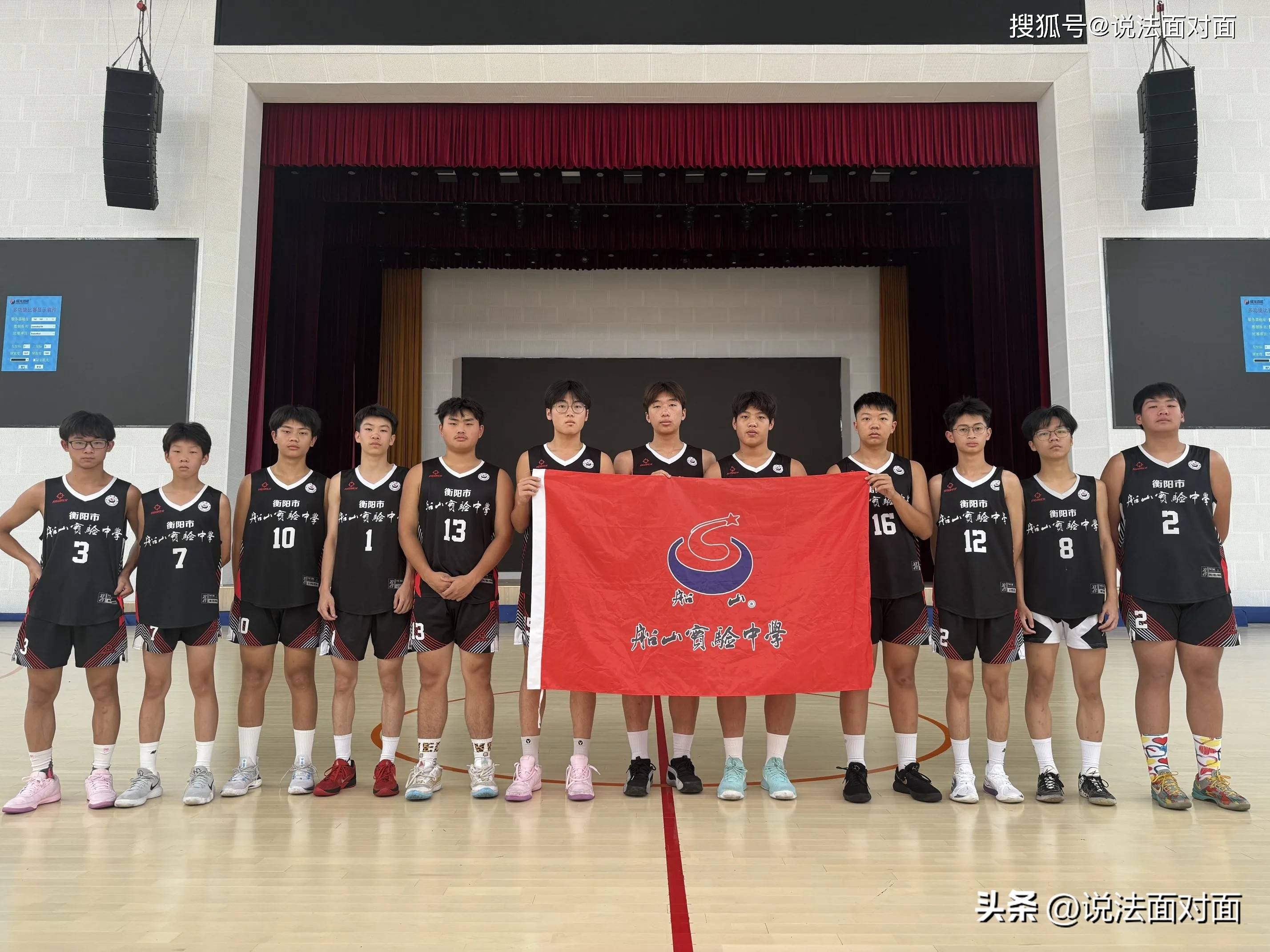 亚洲顶级联赛球员在训练中展现拼搏精神