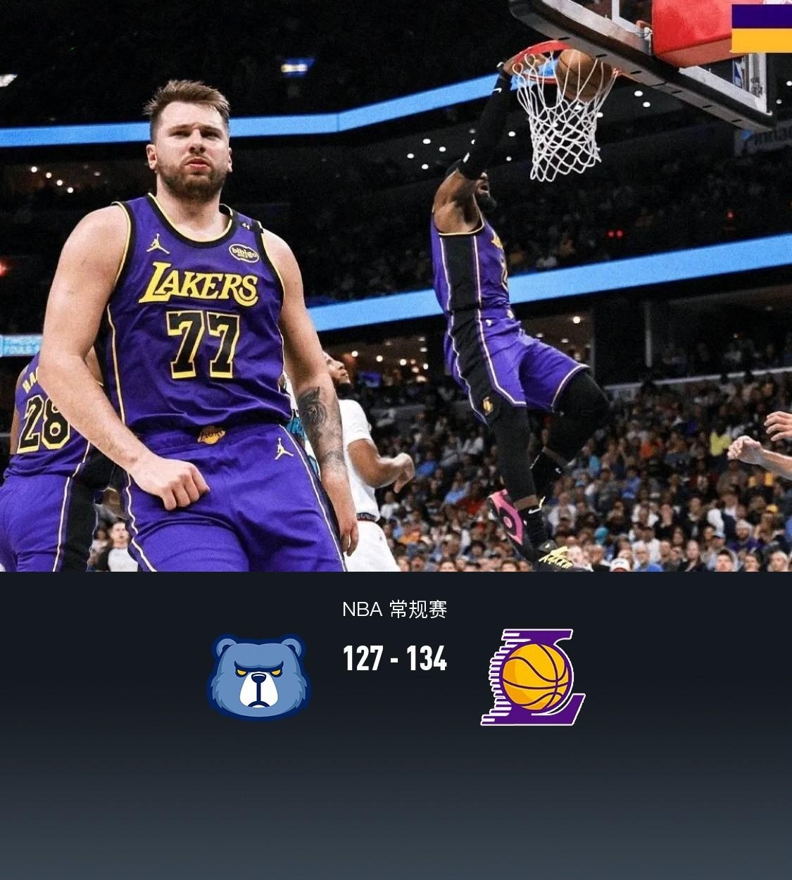 求意见！火箭21战取11胜虚席以待