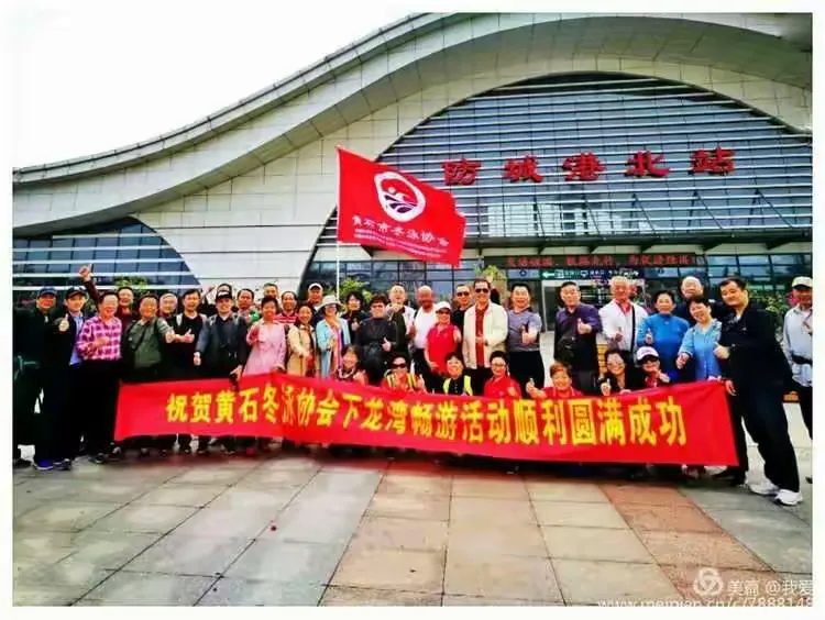 越南游泳冠军感言动人