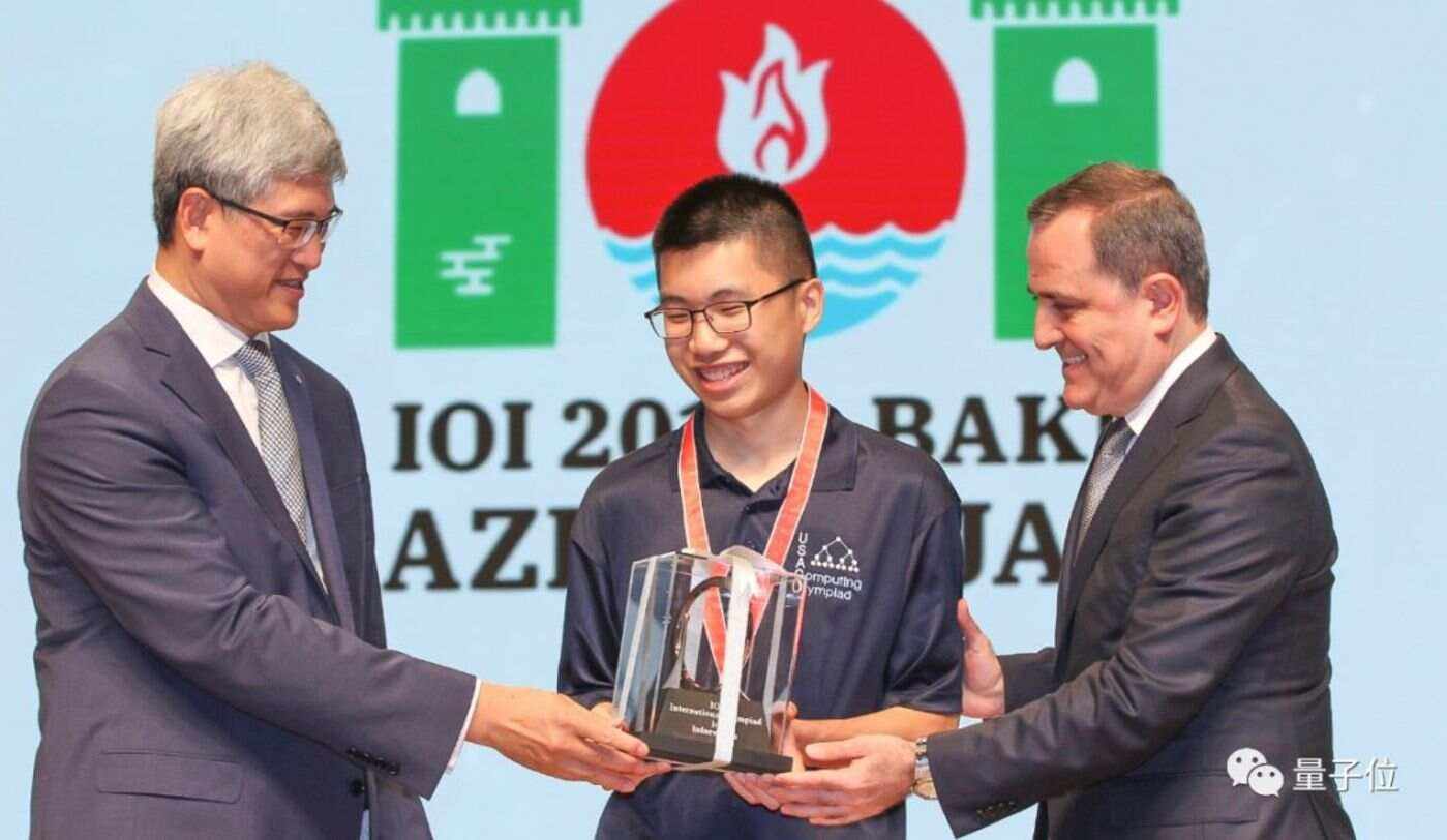 智利队在国际比赛中取得令人瞩目成绩