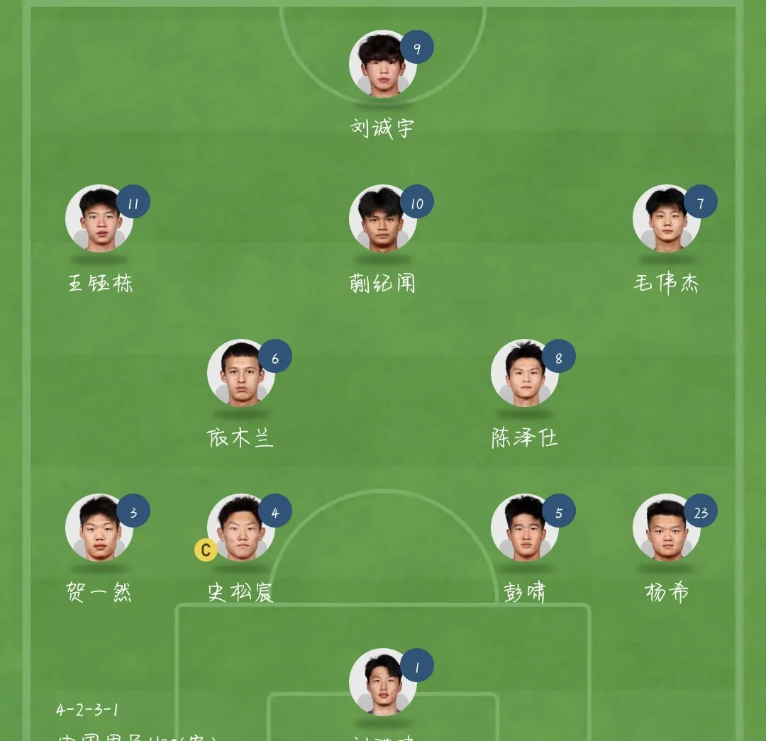 球员交流日益频繁，球队实力对比日益激烈