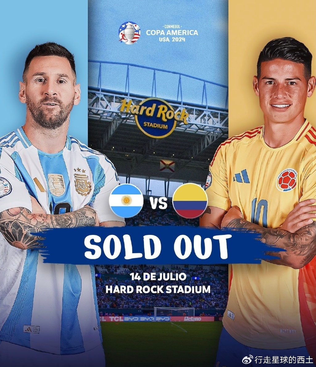 威廉希尔官网-哥伦比亚球员在美国比赛中大放异彩