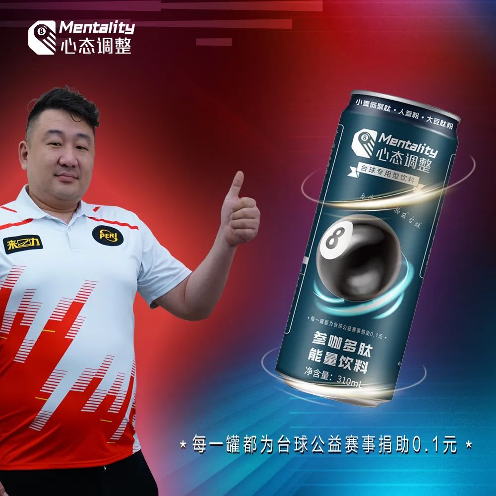 球员心态稳定!球队遥遥领先观赏性十足 球员心态稳定!球队遥遥领先观赏性十足