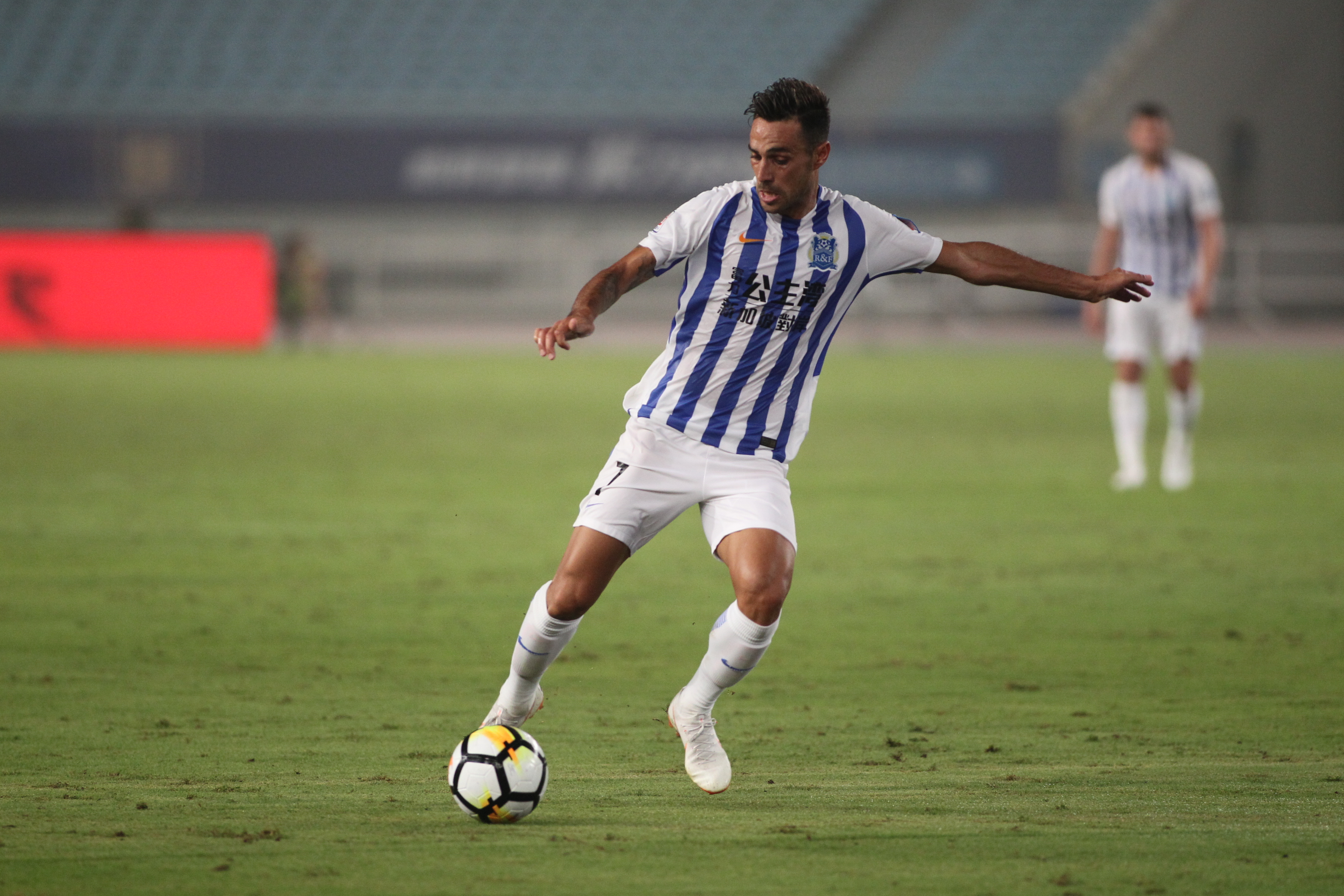 富力主场险胜苏宁，保级形势稍缓