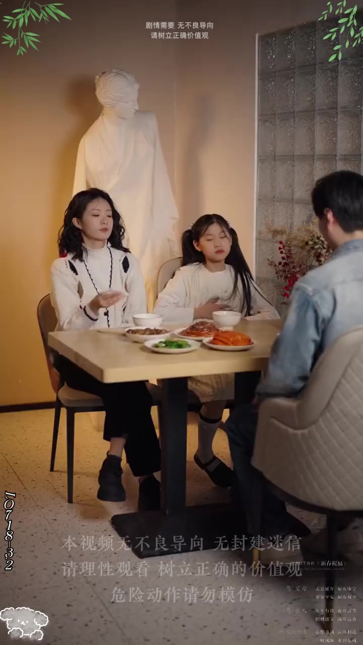 关键时刻扭转乾坤，选手立于不败之地一路高歌