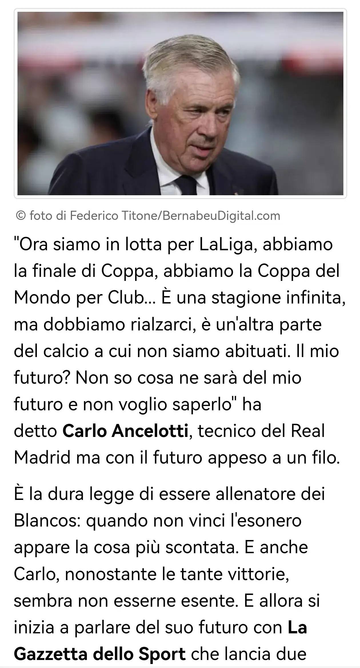罗马遭遇连败,主教练面临下课危机 罗马遭遇连败,主教练面临下课危机