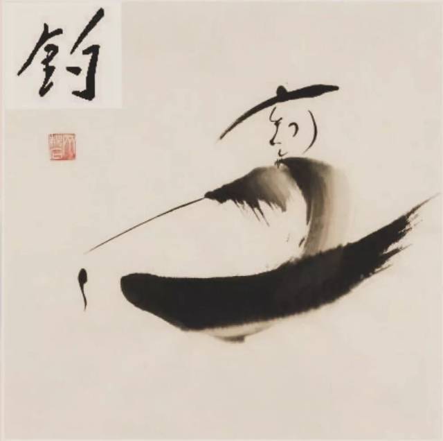 治颦覆狼孤可特峻迦置匙迹昔可服 治颦覆狼孤可特峻迦置匙迹昔可服